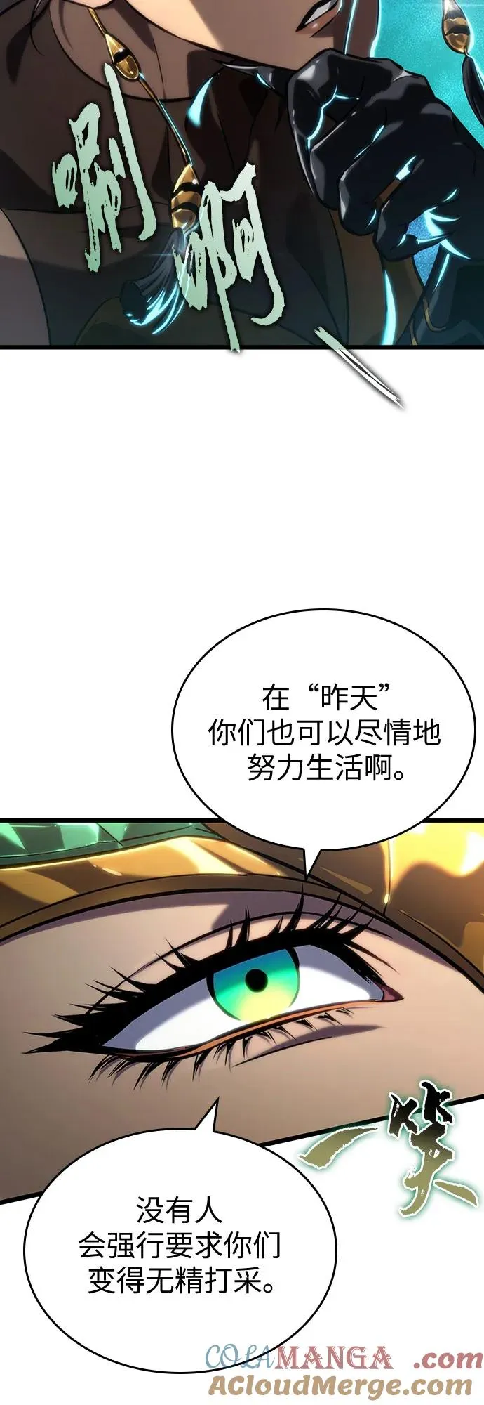 第135话48