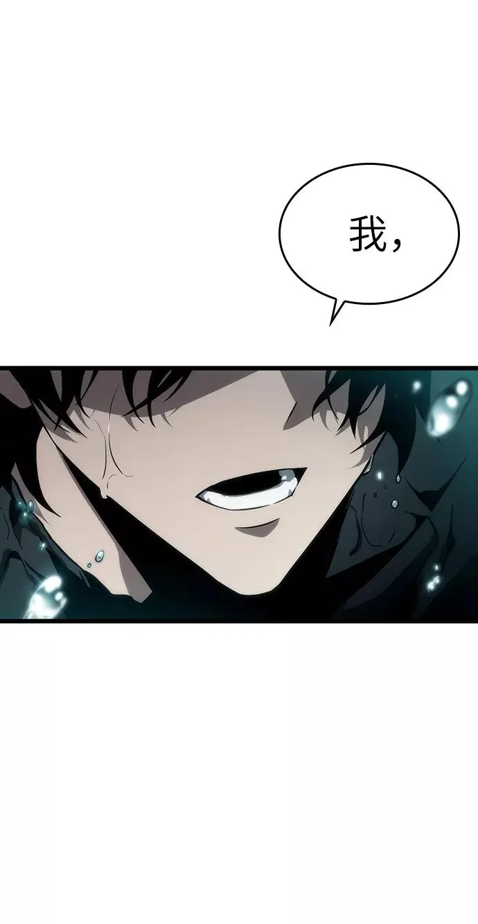 第45话11