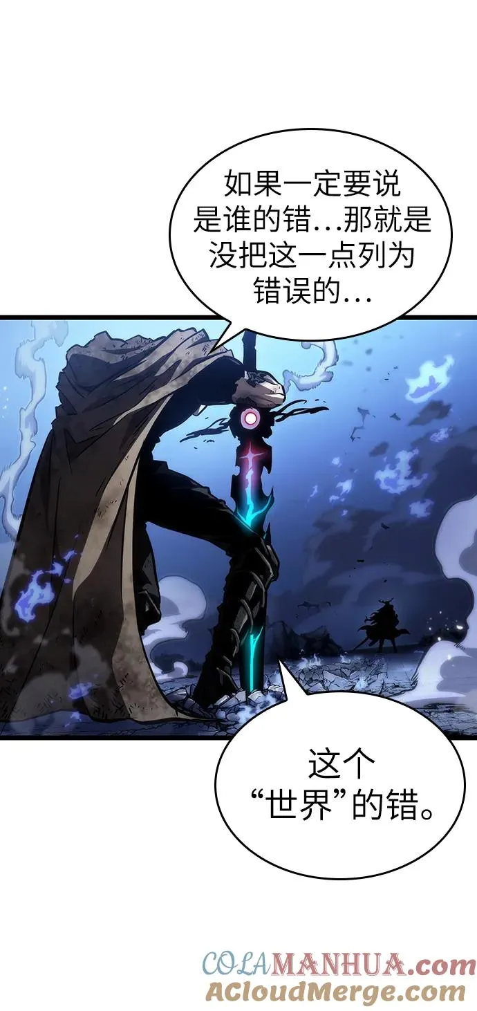 第86话51