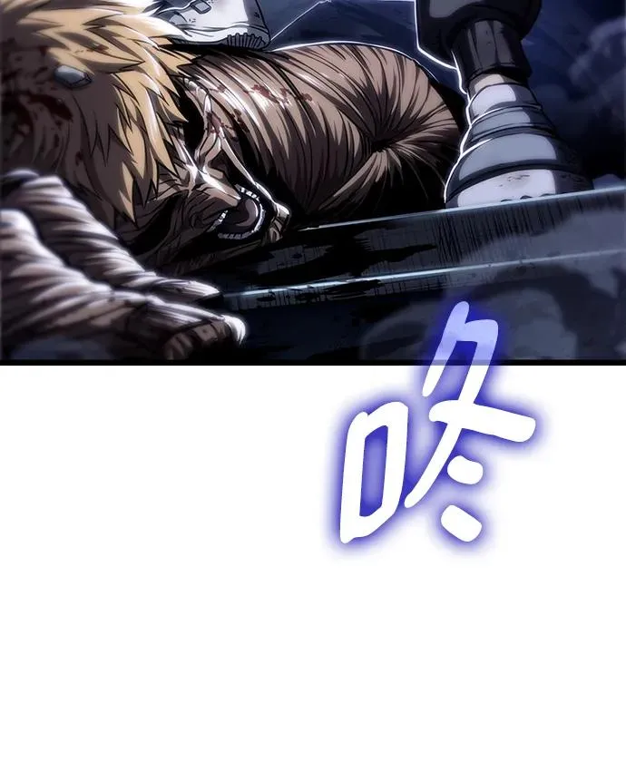 第77话26