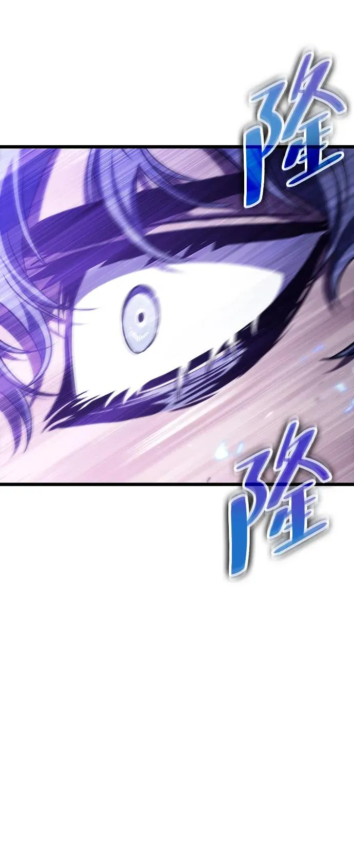 第85话90