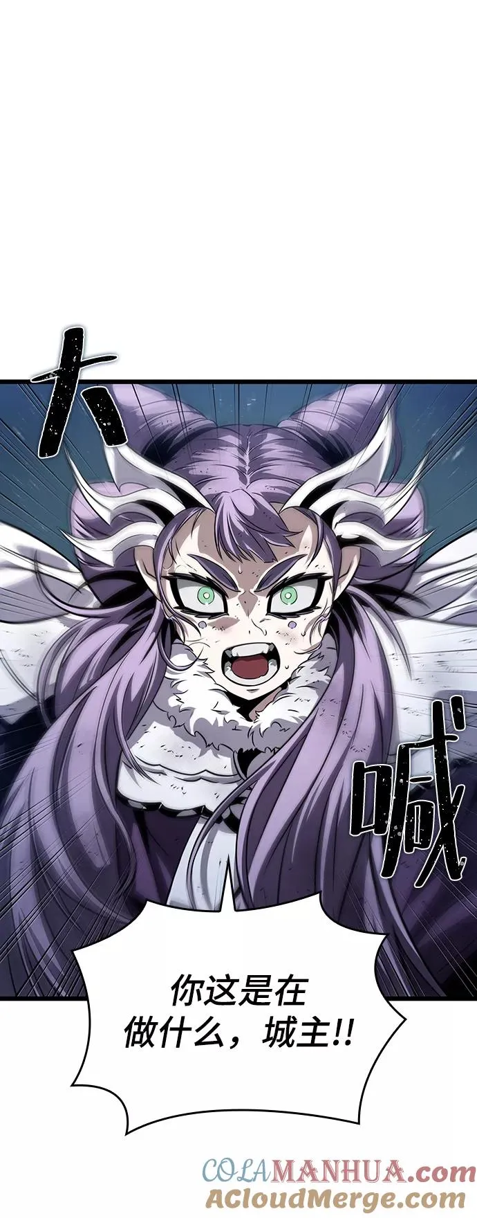 第45话60
