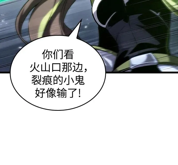 第120话29