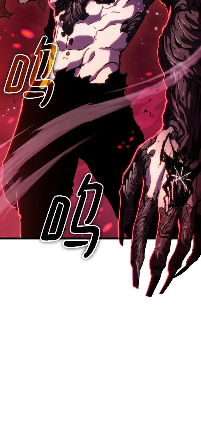 第87话2
