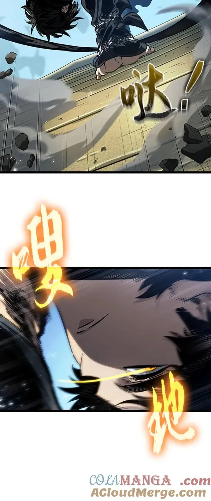 第145话54