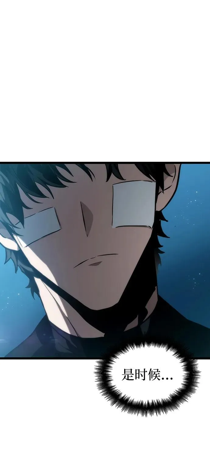 第71话103