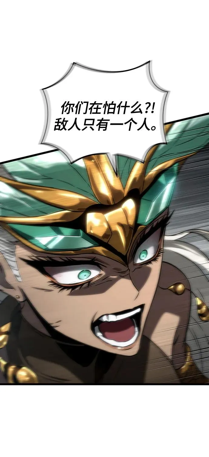 第136话90