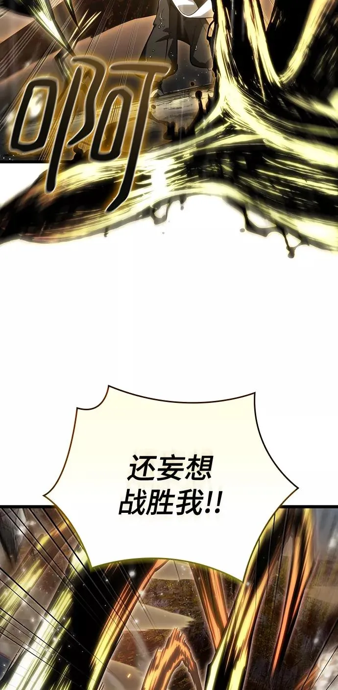 第53话41