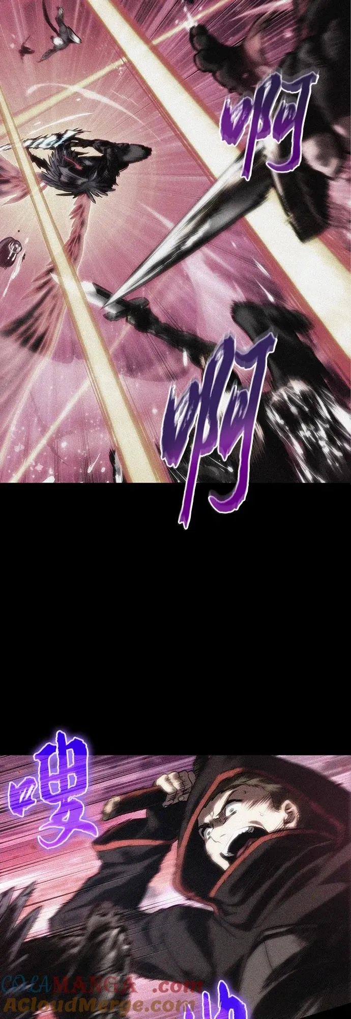 第125话84