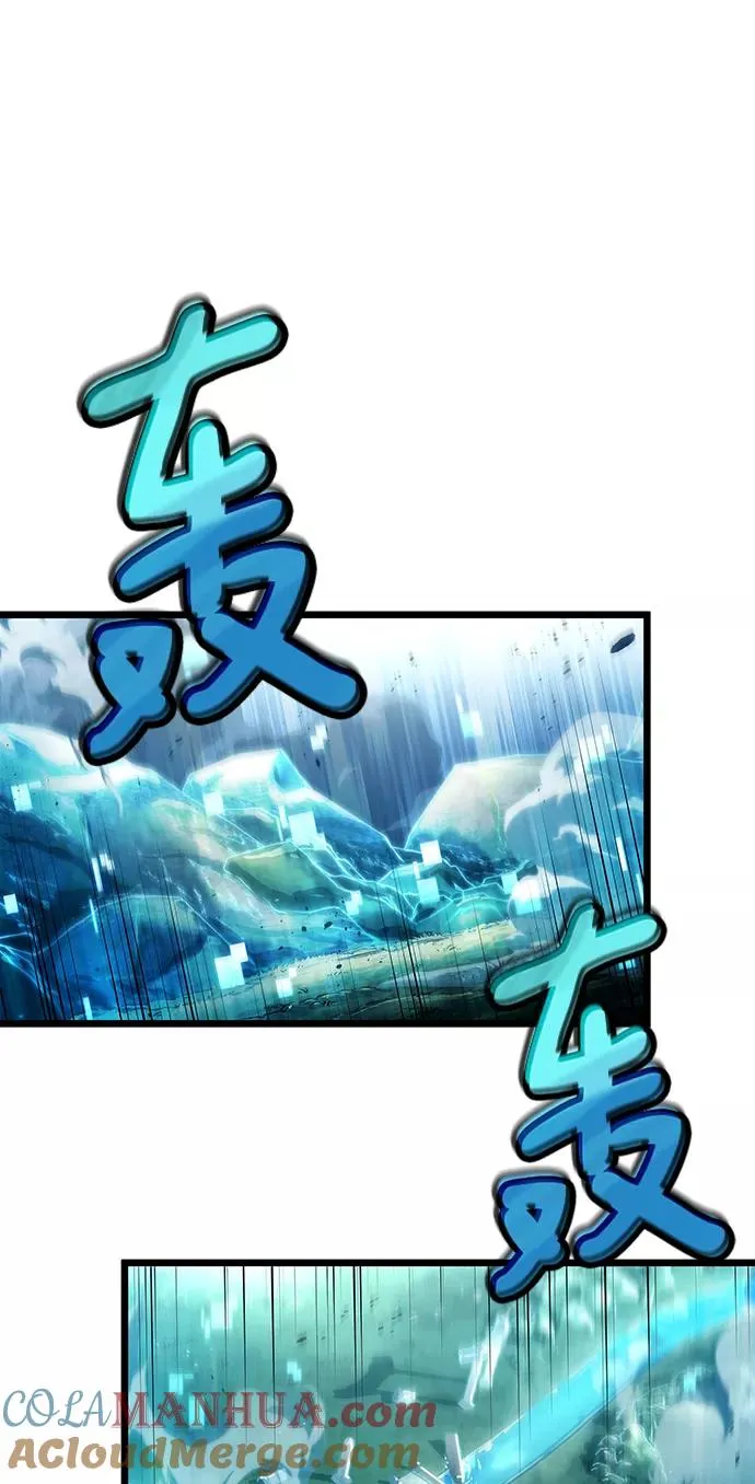 第41话24