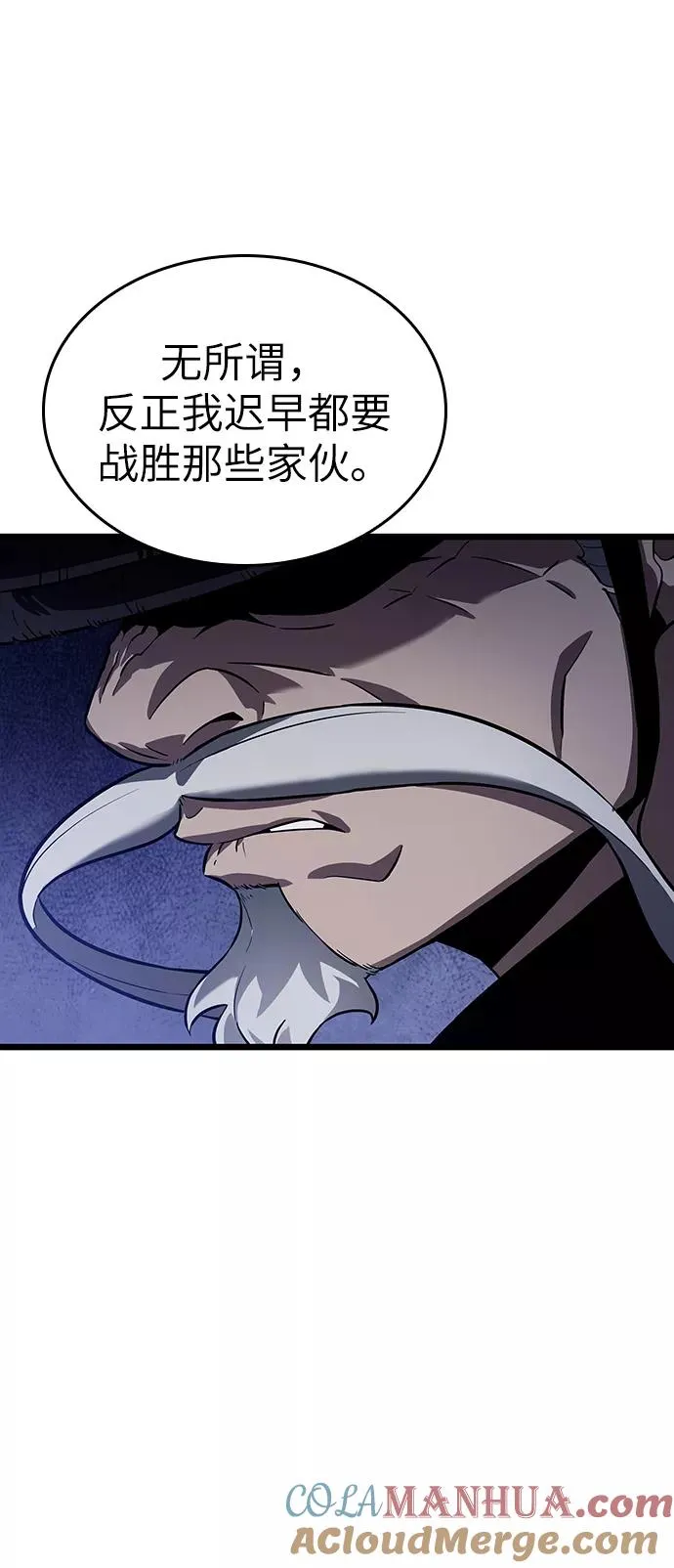 第38话72