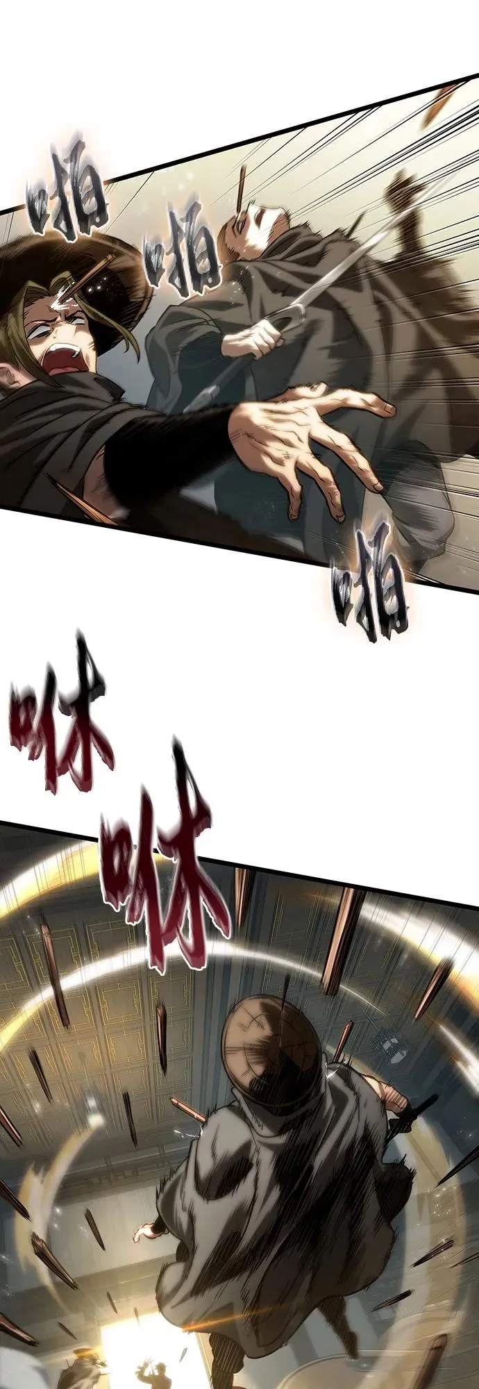 第141话50