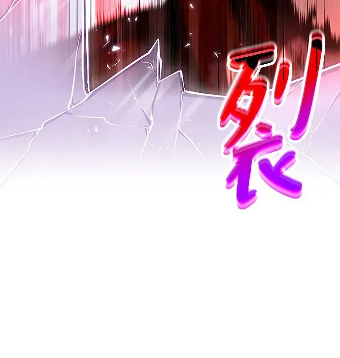第69话41