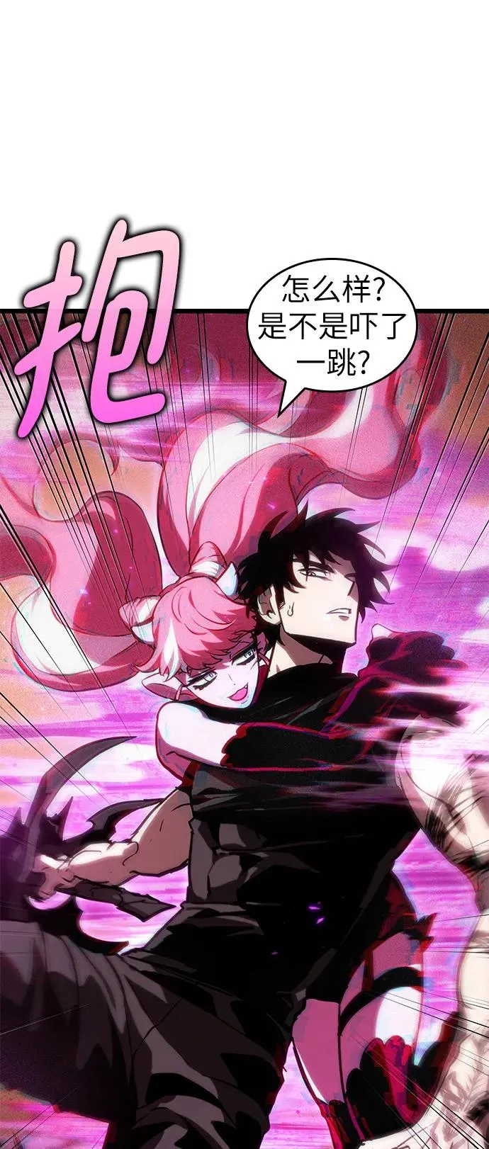 第57话58