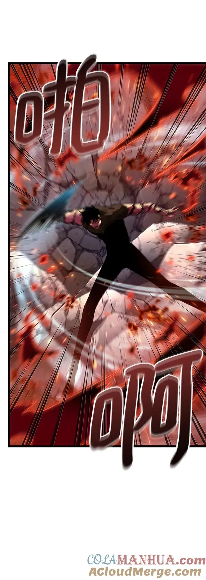 第68话52