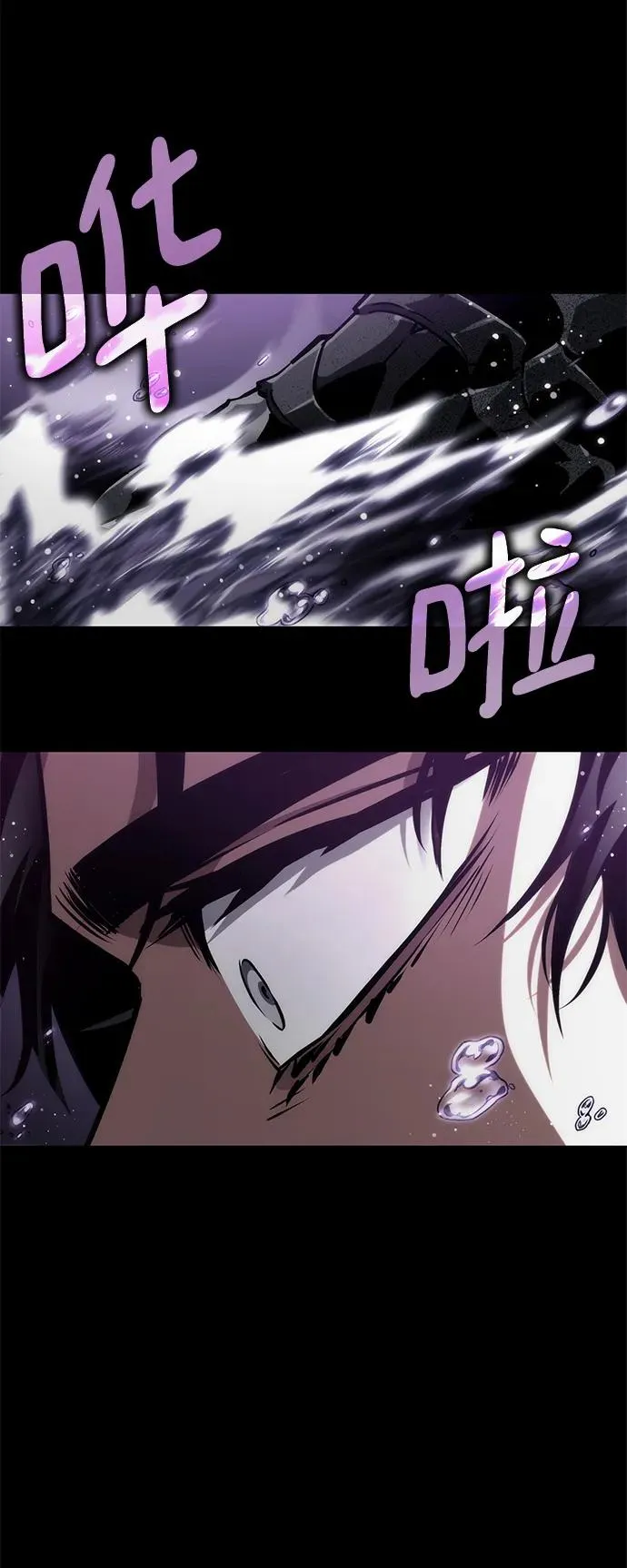 第57话85