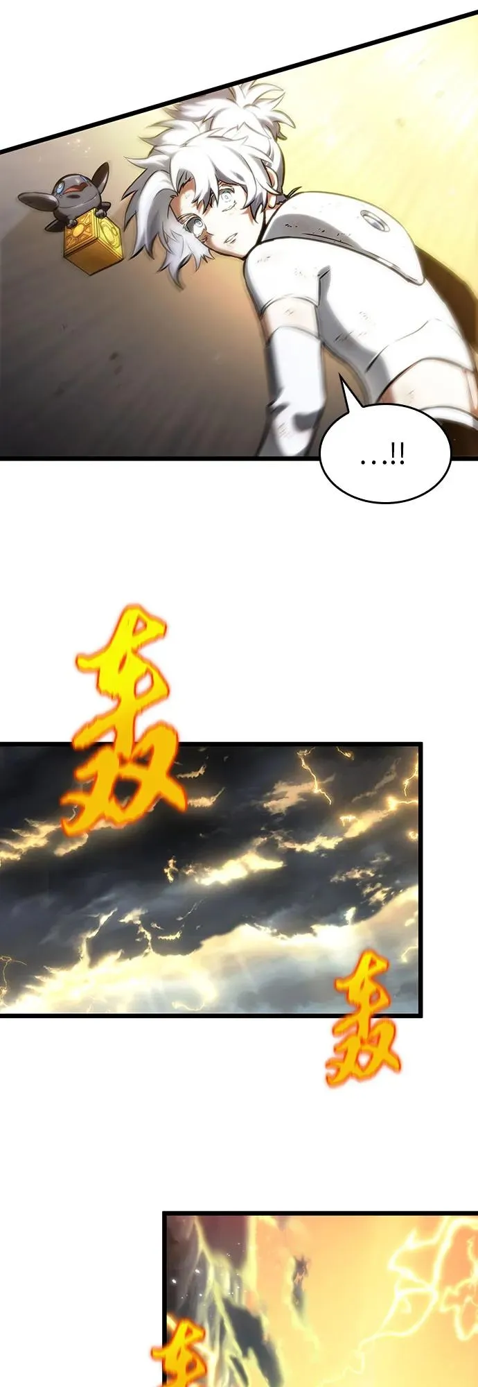 第115话22