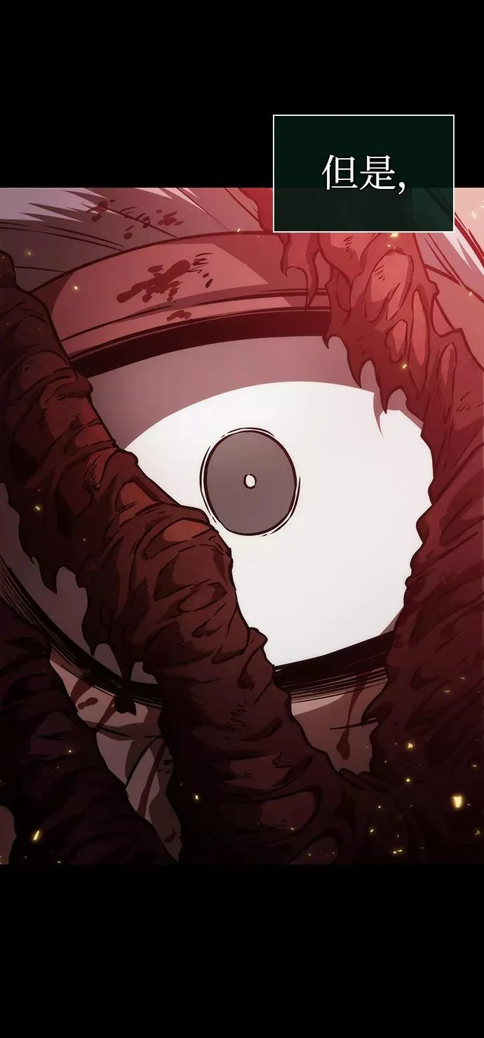 第54话55
