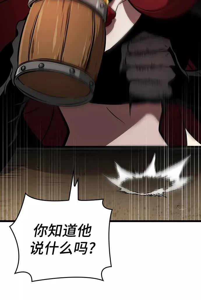 第15话51