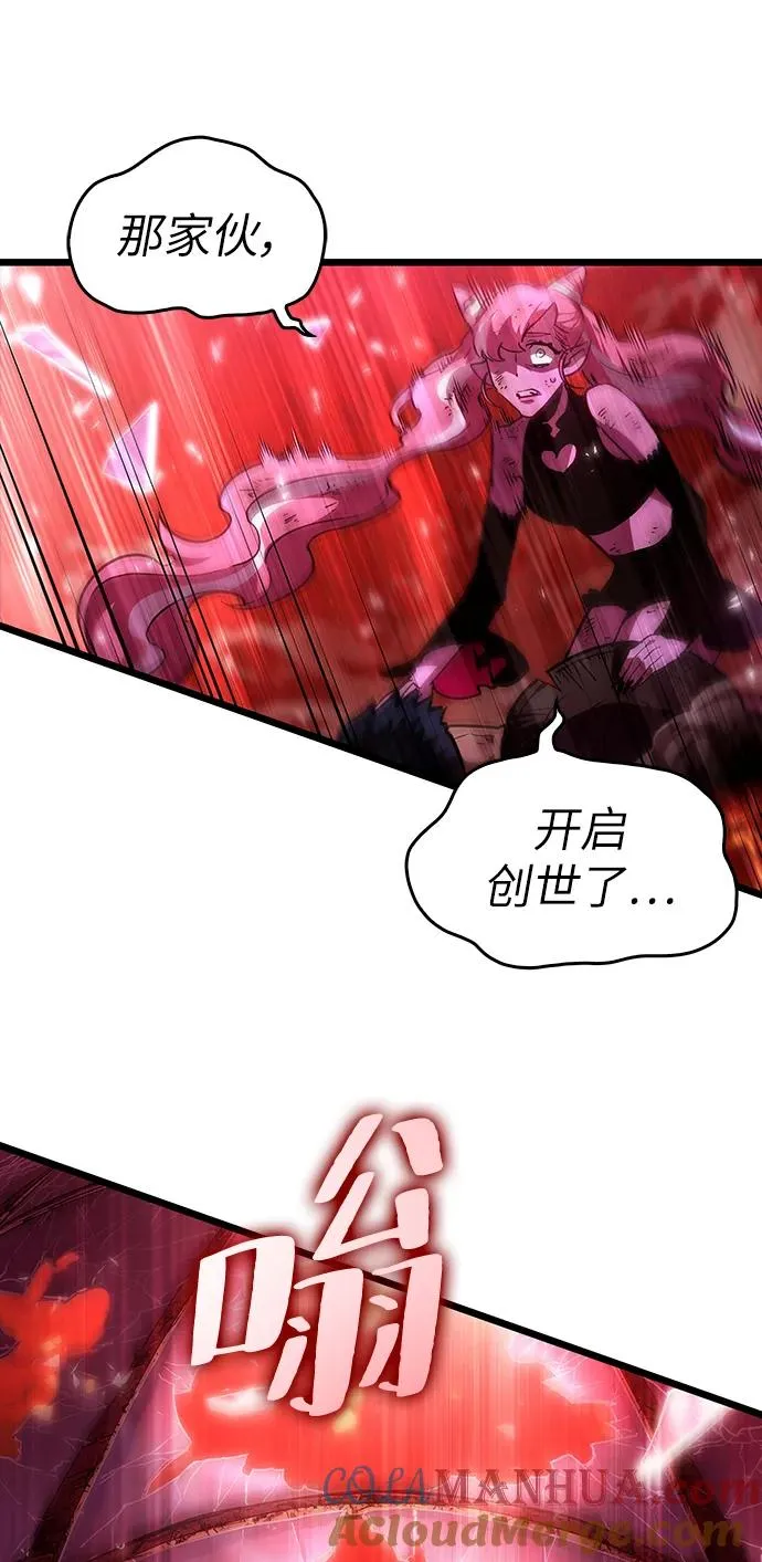 第69话42