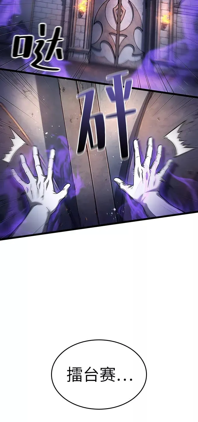 第39话44