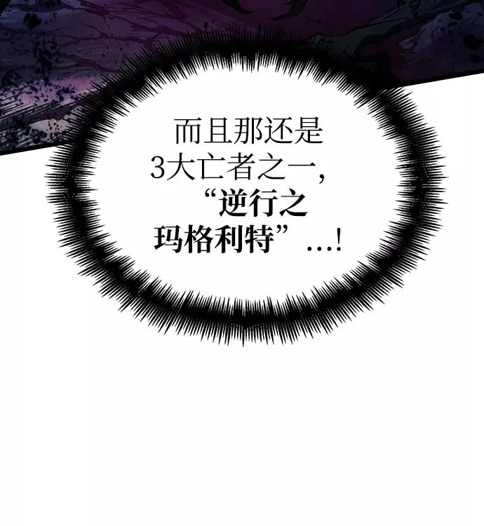 第40话13