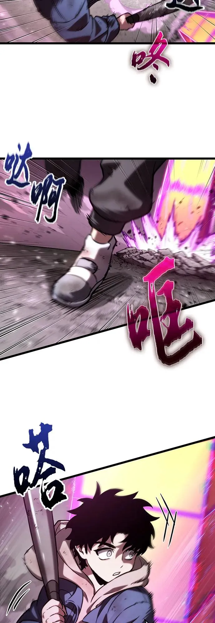 第138话14