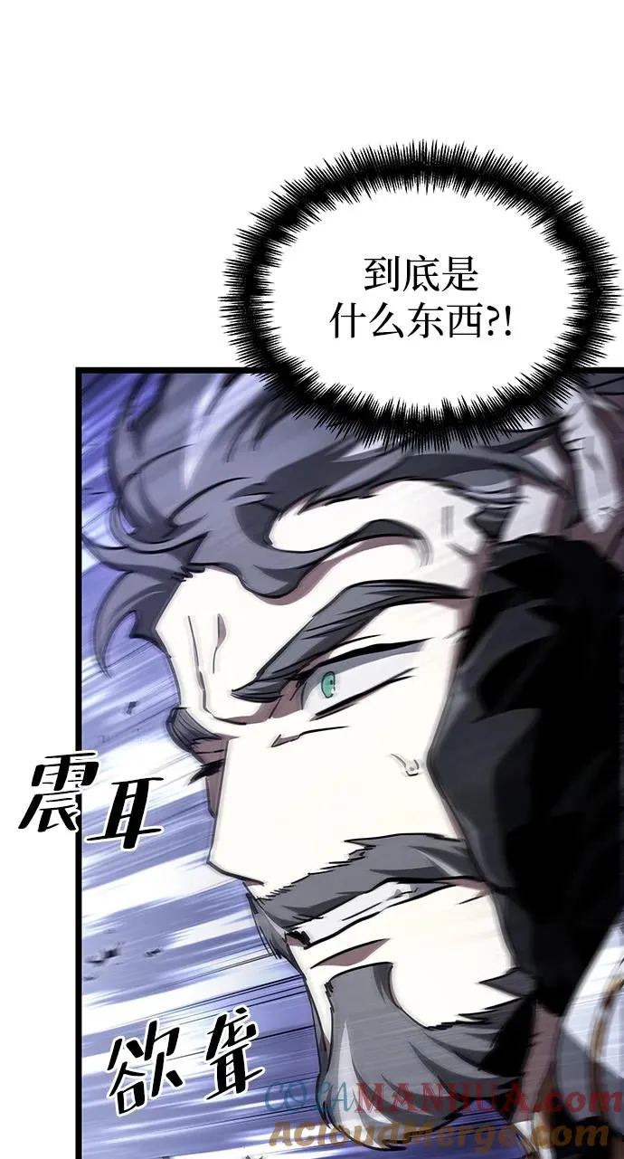 第79话56