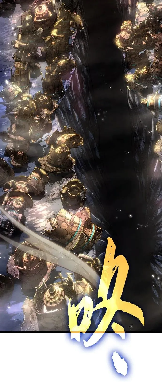第138话85