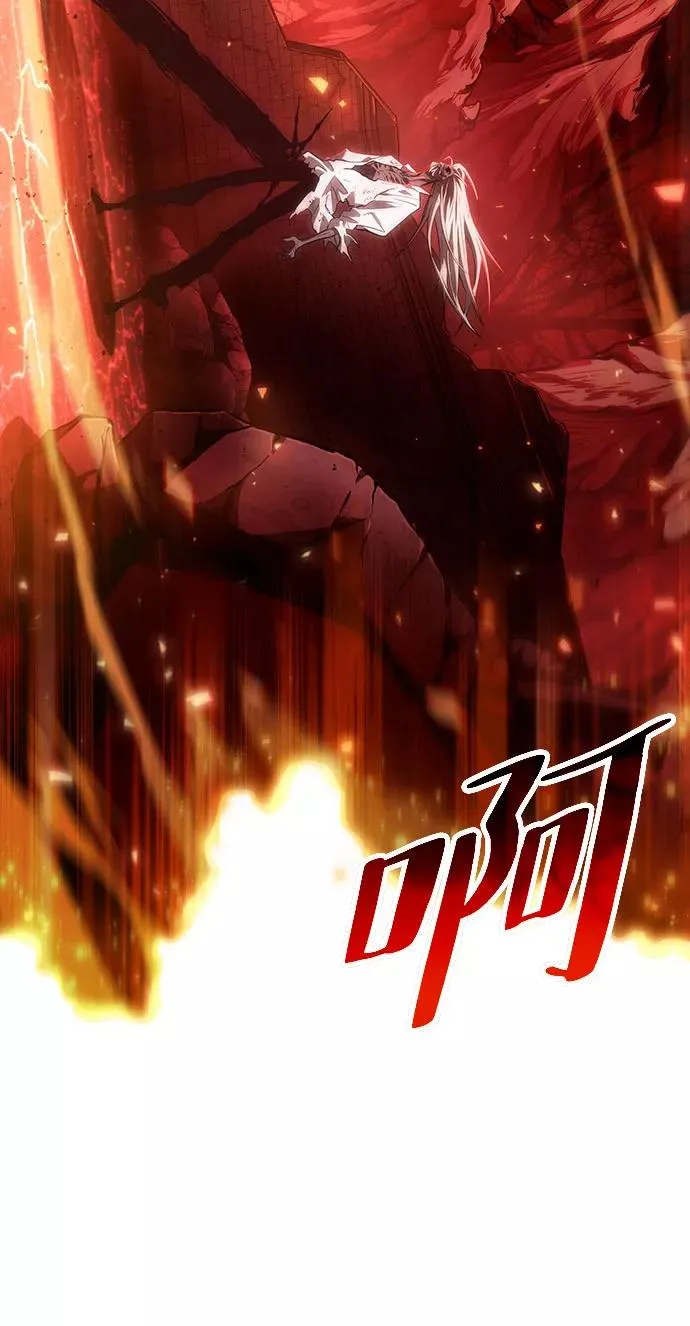 第30话73