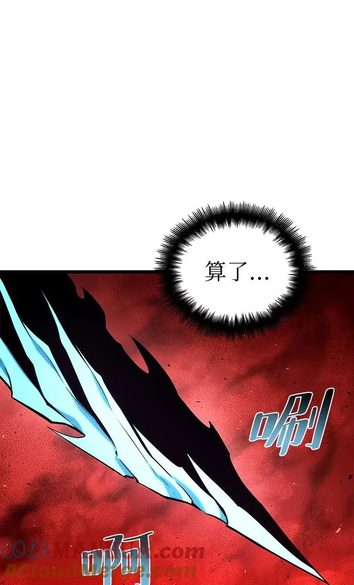 第19话60