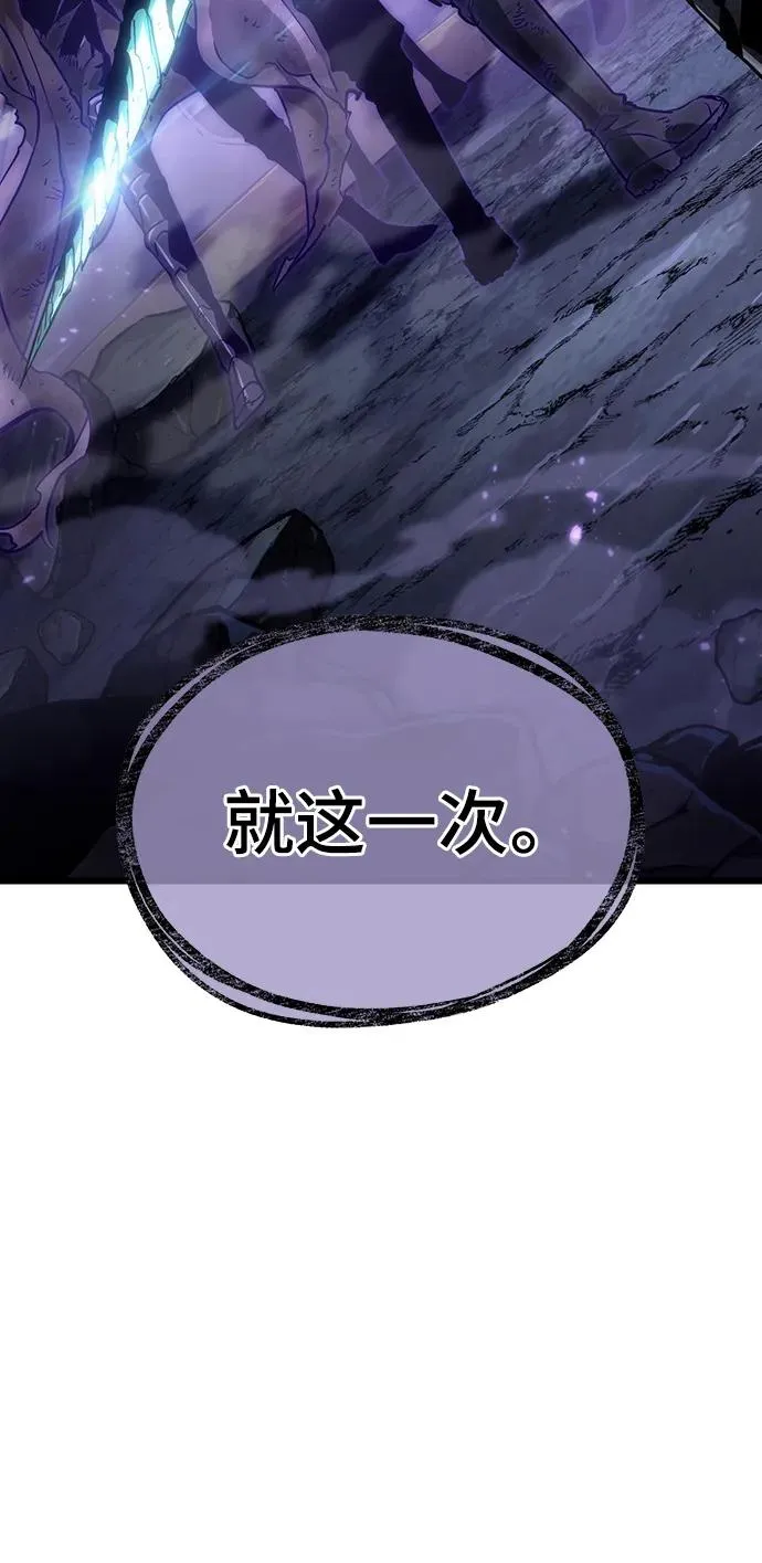 第69话32