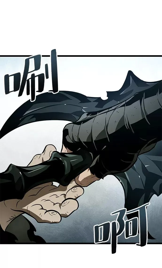 第21话76