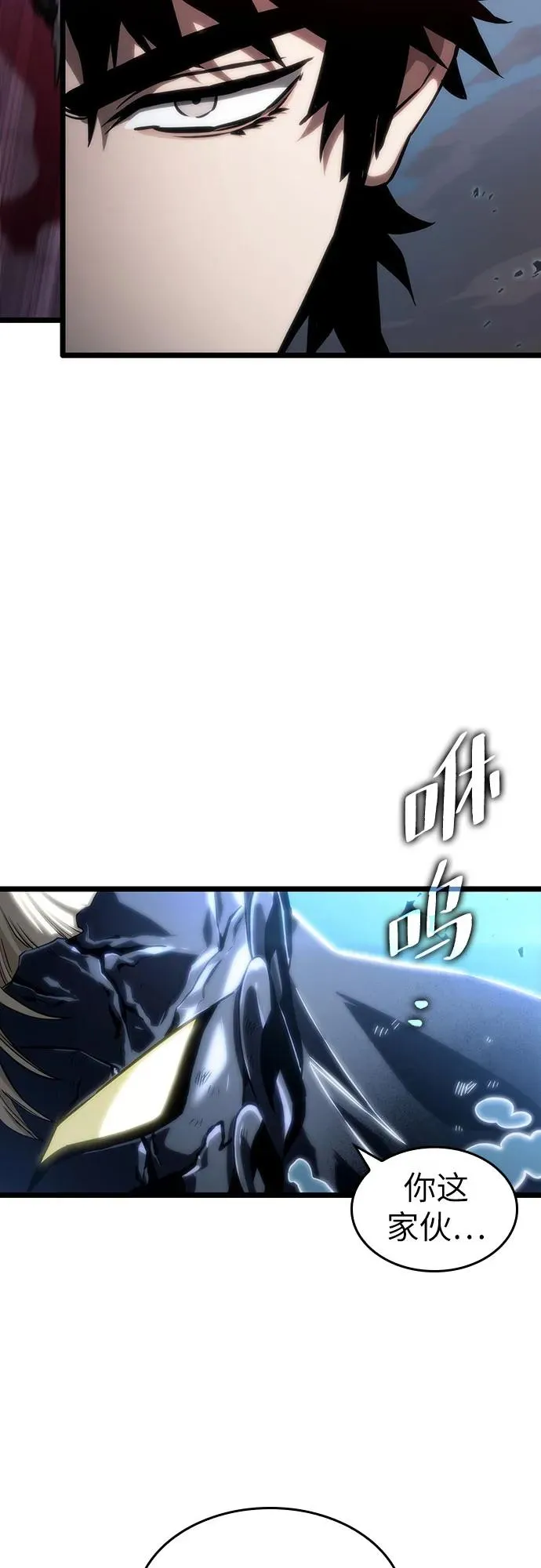 第107话38