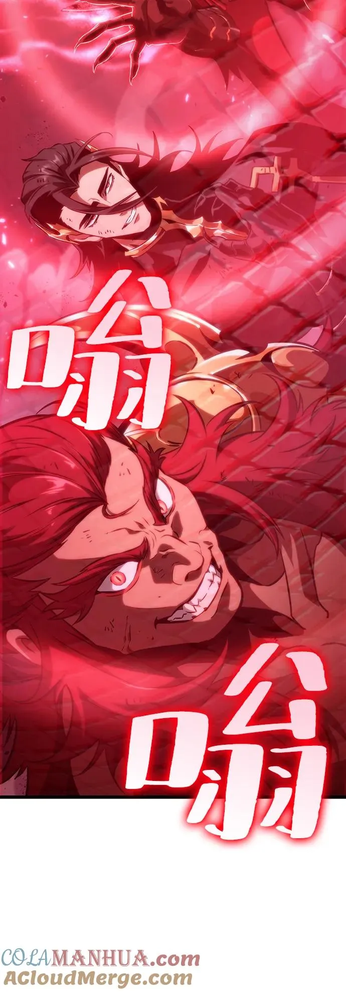 第63话84