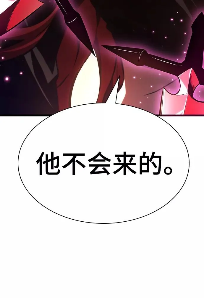 第17话61