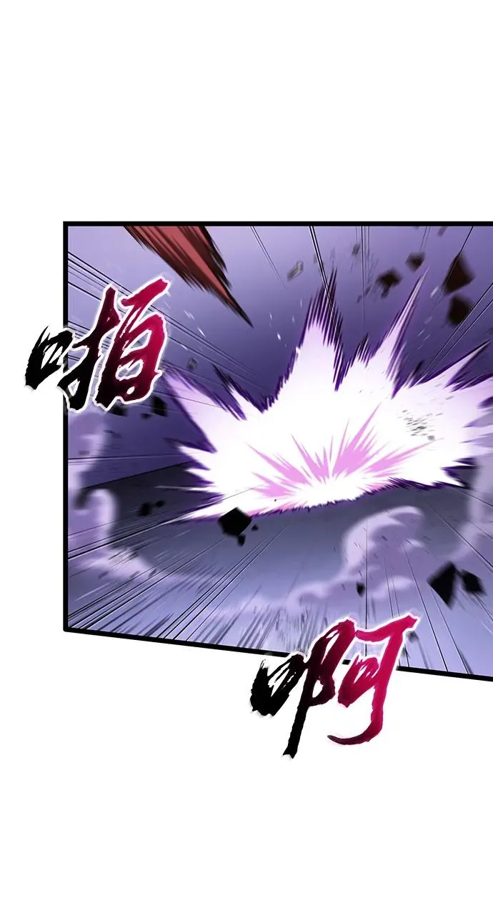 第98话50