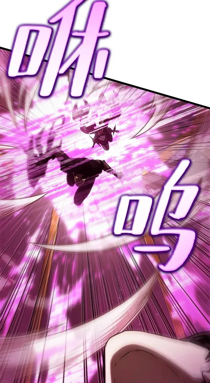 第63话10