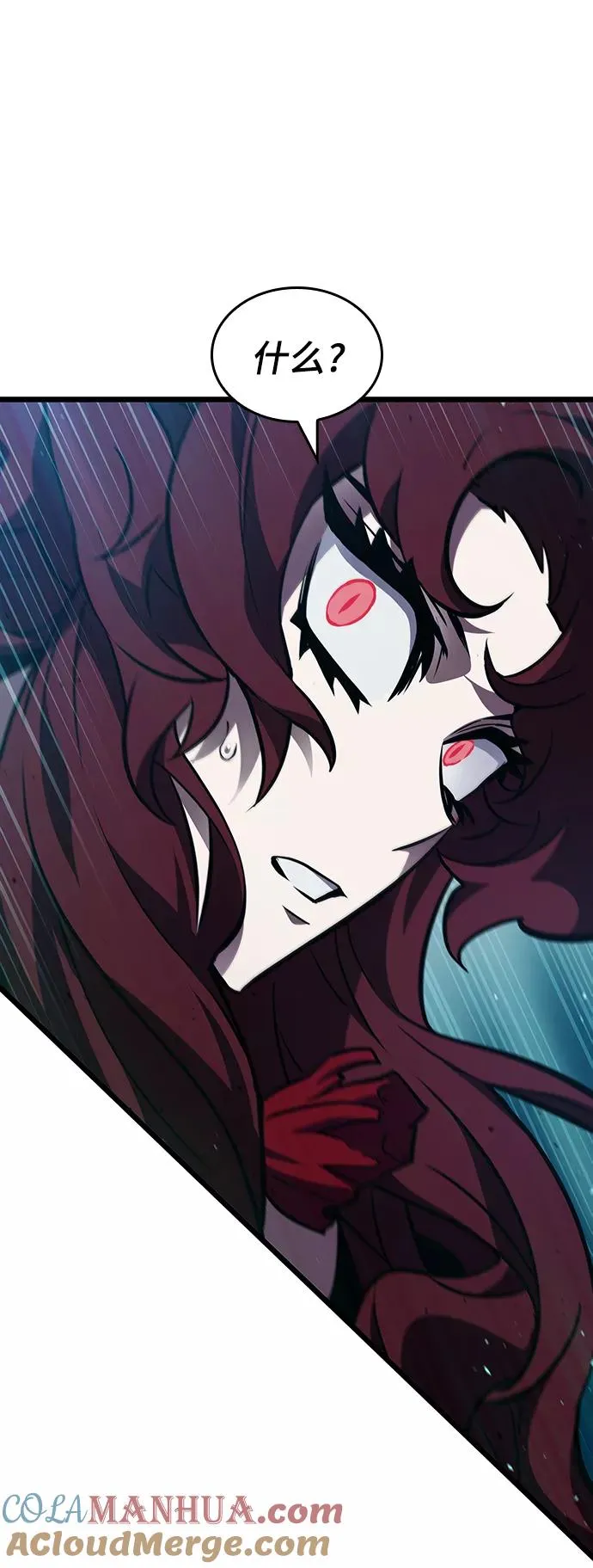 第11话52