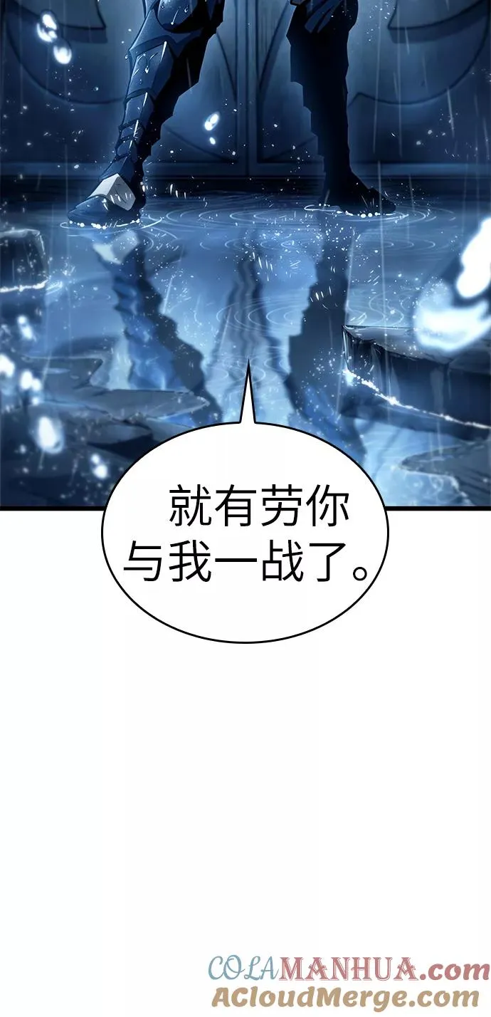 第35话75