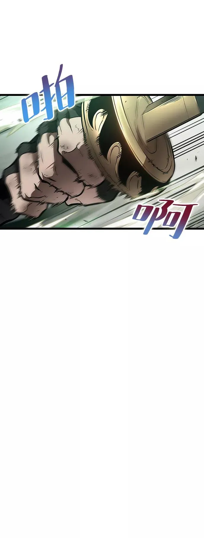 第9话13