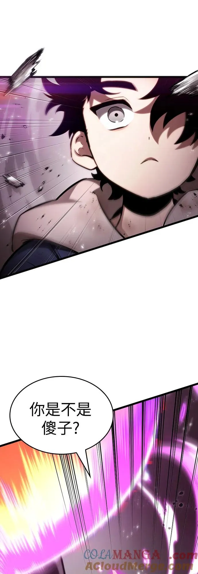第137话78