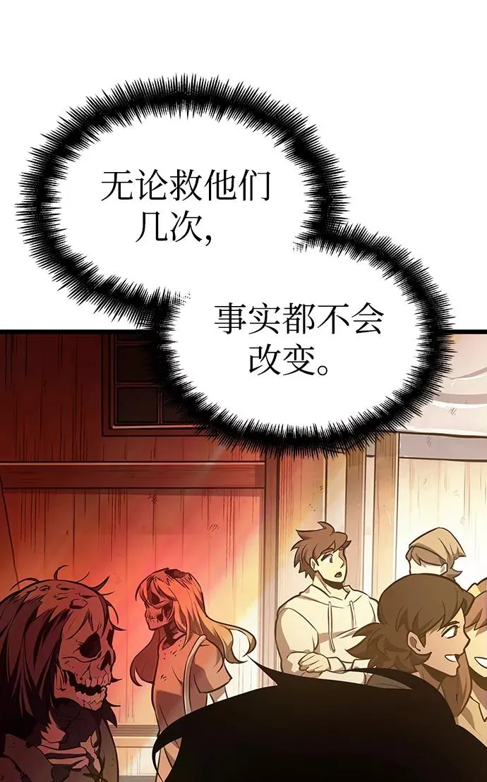 第17话35