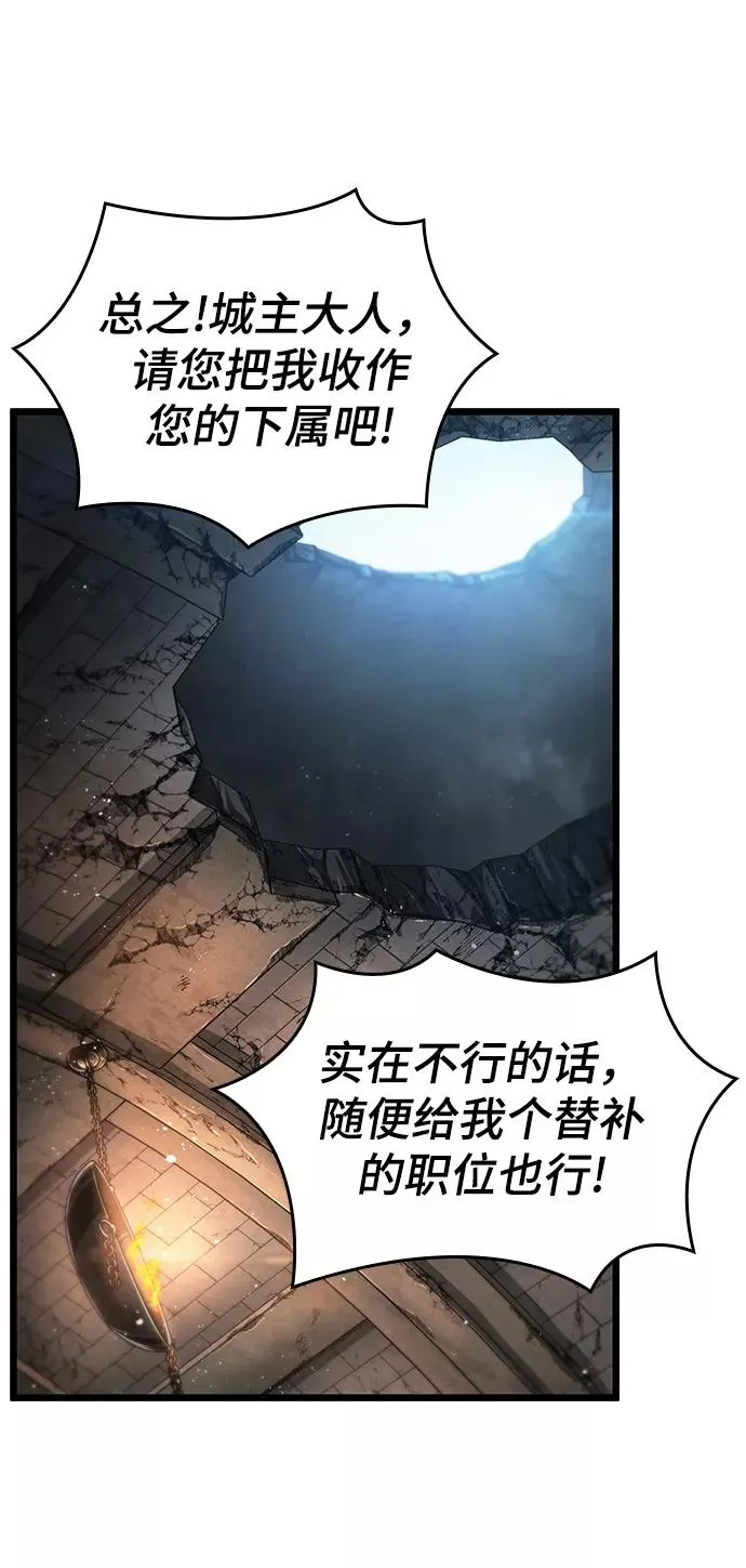 第36话61