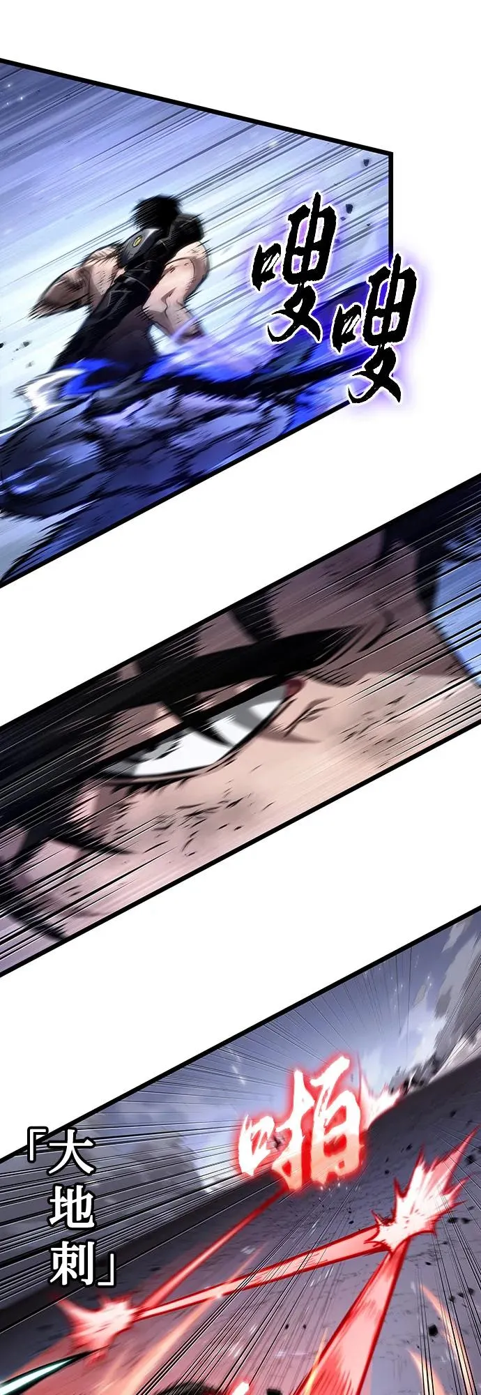第157话22