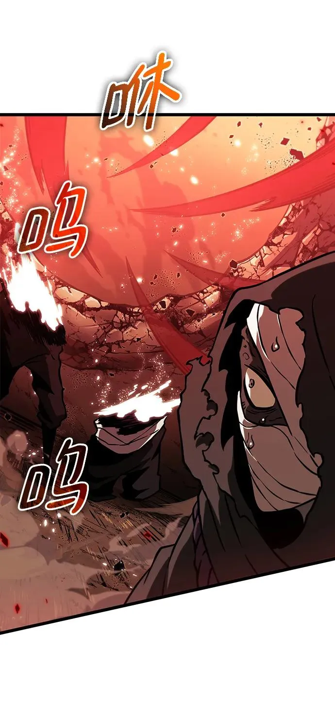 第56话43