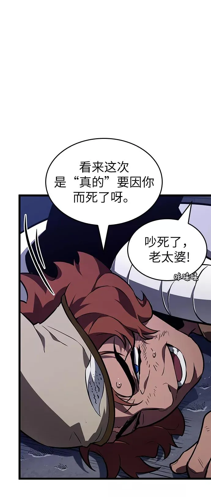 第17话55