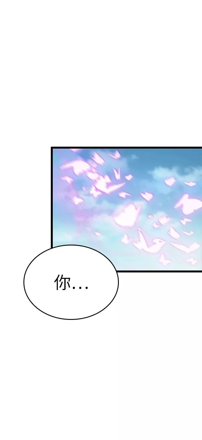 第49话19