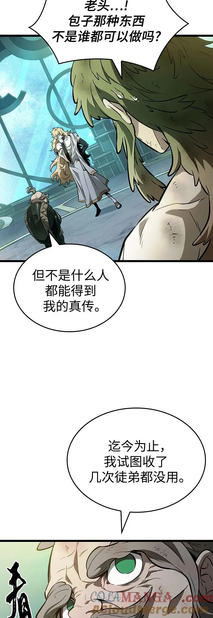 第165话27