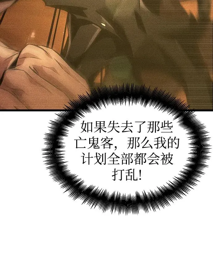 第56话23